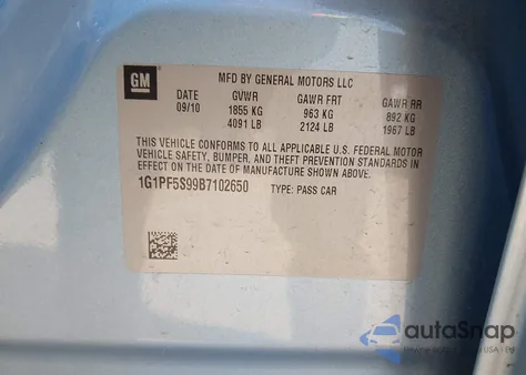 2011 Chevrolet Cruze 1Lt из США, поврежденный, VIN 1G1PF5S99B7102650